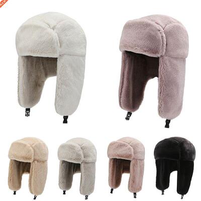 Winter Cycling Ski Hat Warm Earmuffs Thicken Plush Ear-flapp