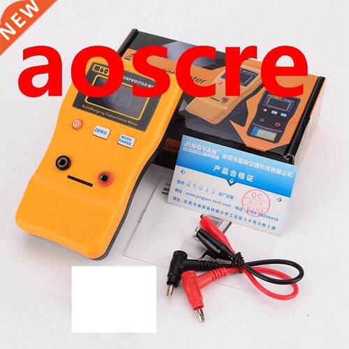 Digital Auto Ranging Capacitance Meter 0.01pF to 470000uF El