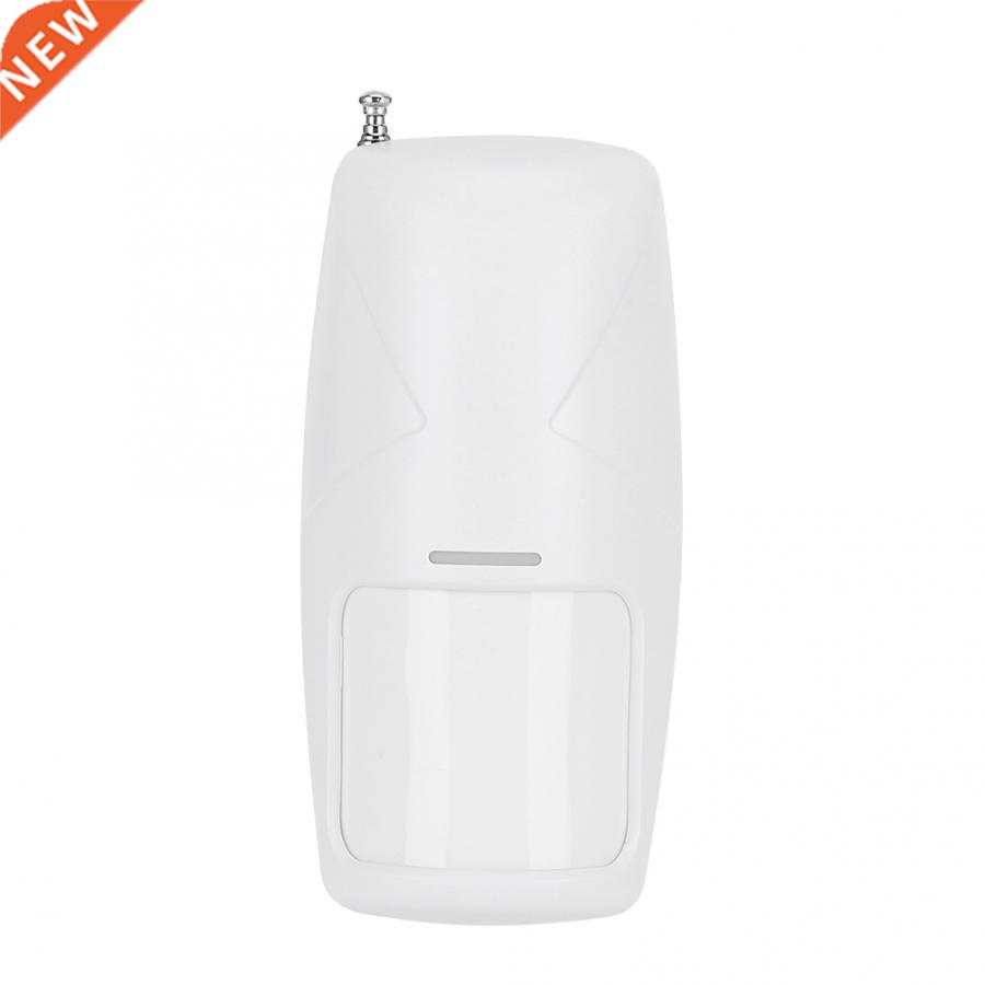 motion sensor Intelligent Infrred Detector for niml Wire