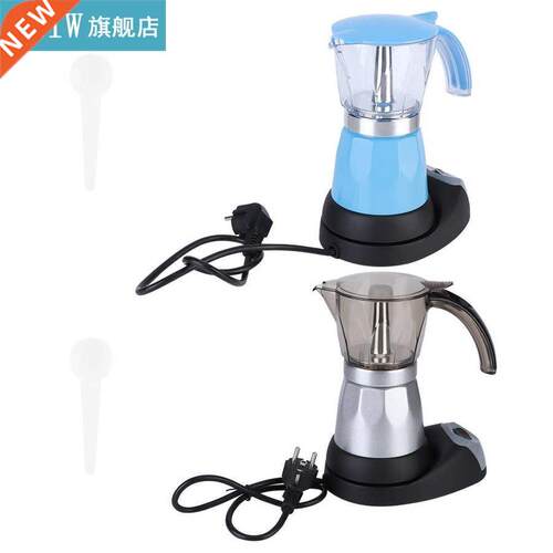 Cafetera Electrica Octagonal Aluminum Electric Coffee Pot Co