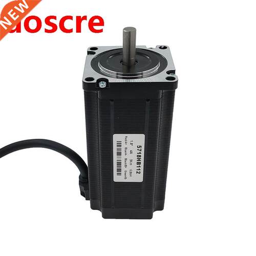 57BYG stepper motor 112mm 2 phase 1.8 degree 4.0A 3N.m hybri