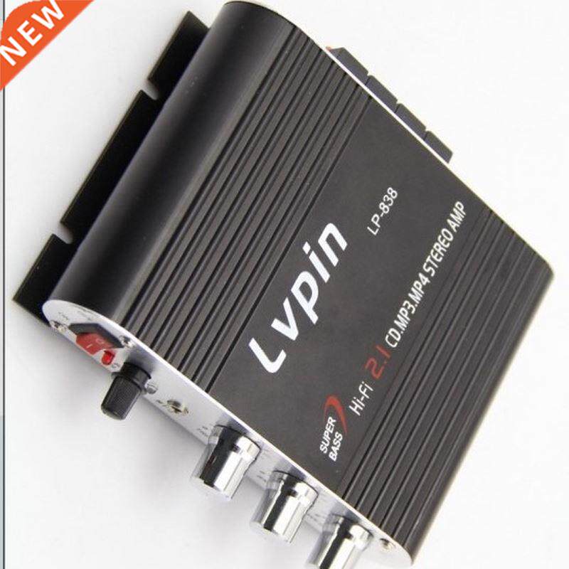 Lepy LP-838 Power Car plifier Hi-Fi 2.1 MP3 Radio Audio St