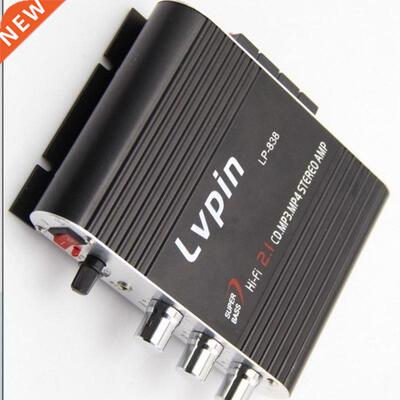 Lepy LP-838 Power Car plifier Hi-Fi 2.1 MP3 Radio Audio St