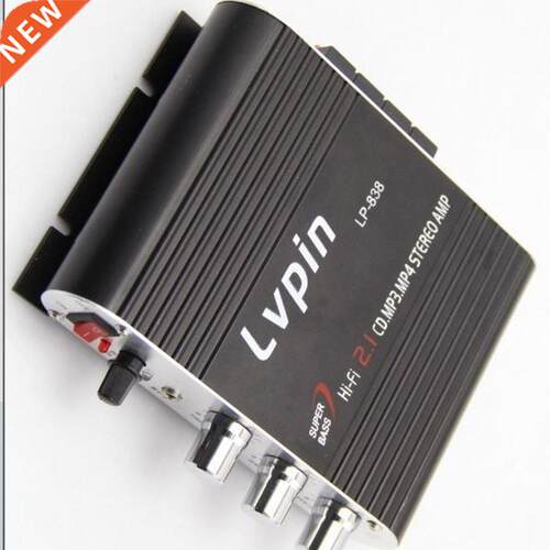 Lepy LP-838 Power Car plifier Hi-Fi 2.1 MP3 Radio Audio St
