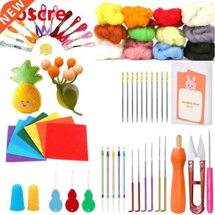 120PCS  Wool Felt Kit Wool Felting Tools With Felt Fabric