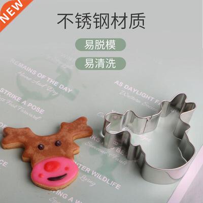 Chrstmas bscut mould frostng 3D gngerbread man sut mou