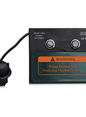 PhotoWelding Protective Lens Liquid Crystal Electrowelding M