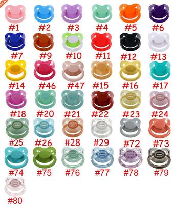 ABDL Adult Baby Pacifier Unisex Multicolor Large Adult Size