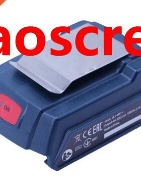 Suitable for GAA18-24 USB Interface Adapter with Indicator