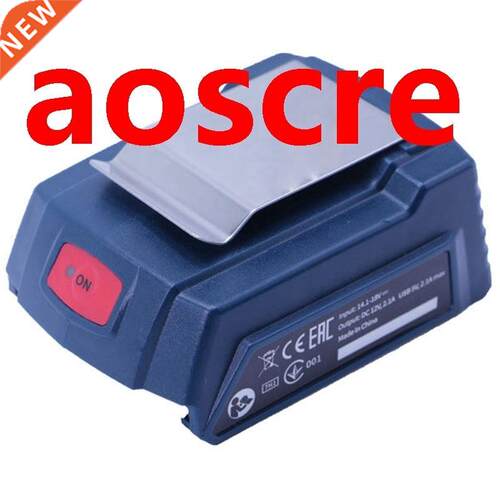 Suitable for GAA18-24 USB Interface Adapter with Indicator