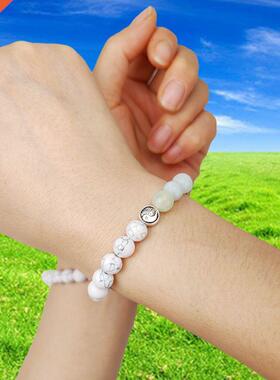 Couple Bracelet Natural Stone 8mm Magnet Clasp For Dear One
