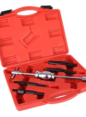 5pcs Blind Hole Inner Bearing Puller Tools Set Remover Slide