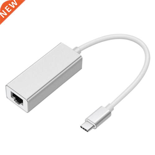 Digital Audio Adapter Rj45 Female Converter USB C to Etherne