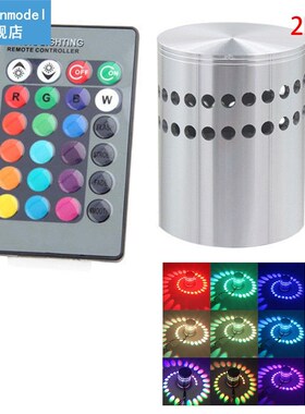 2 Pieces Spiral Aluminum LED Wall light Home Decoration Bedr