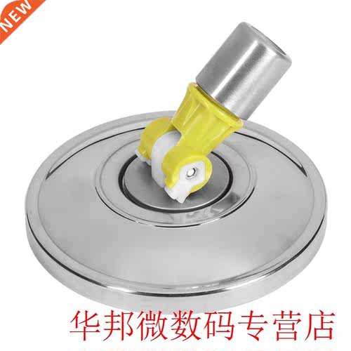 Home Cleaning Rustproof Tools Automatic Universal Revolving