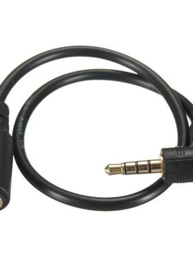 1pc 20cm 90 Degree Right Angled Audio Cable 3.5mm 4 Pole Mal