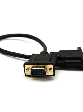 15Pin VGA Short Video Cable Extension Cord Male to Male for
