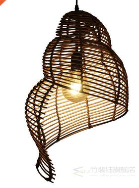 Southest sin rttn rt lighting lmps frmhouse fun Zen