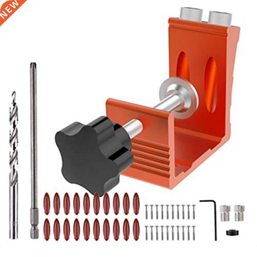47Pcs Positioner Pocket Jig Kit Heavy Duty Aluminum Pocket H