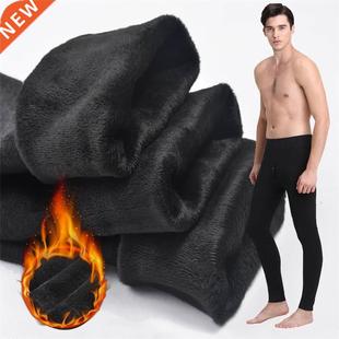 Thermal underwear for Men winter Long Johns thick Fleece leg