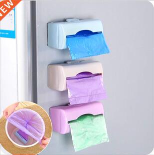 Garbage Bag Storage Box Wall Mounted Trash Bags Holder Kitch