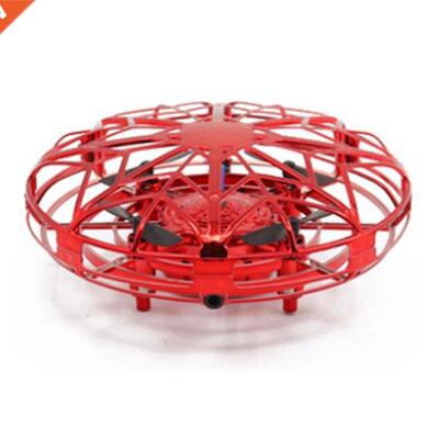 Mini UFO Drone Gesture control Helicopter RC Quadcopter Sens