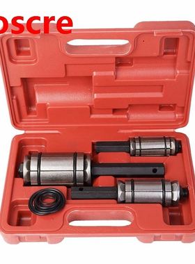 3PCS Universal C Exhaust Tail Pipe Tube Expander Tool Kit