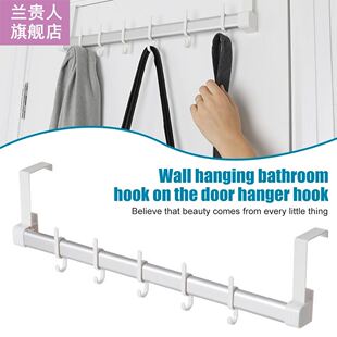 1PC Wall Mounted Bathroom Utensil Hook Towel Hanging Hook To