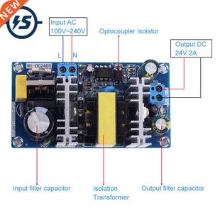 AC-DC 110V 220V to 24V 2A 50W Voltage Converter Switching Po