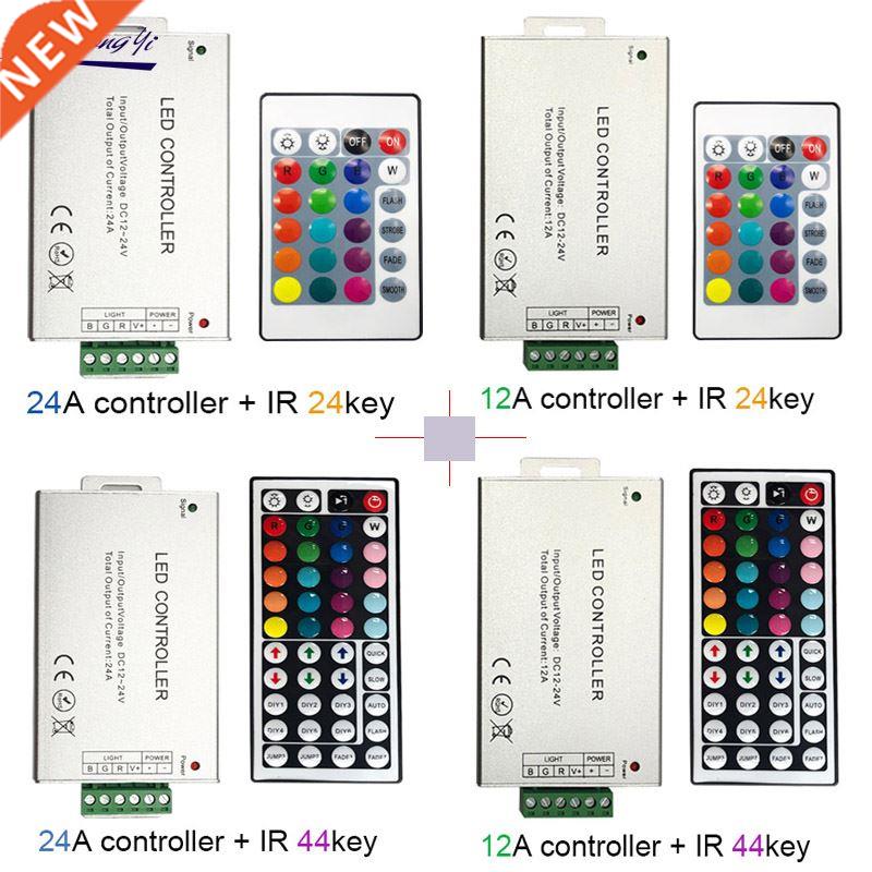 12A 24A 144W 288W 24key 44key DC12-24V IR wireles Remote Le