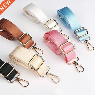 1.3M Long Shoulder Bag Strap Fashion Wide Replacement Strap