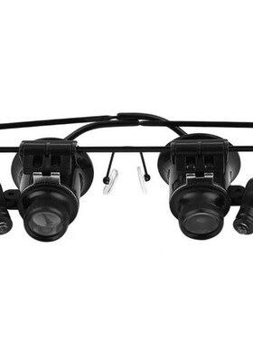 Profession  20X LED Double Eye Repair Magnifier Glasses  Lou