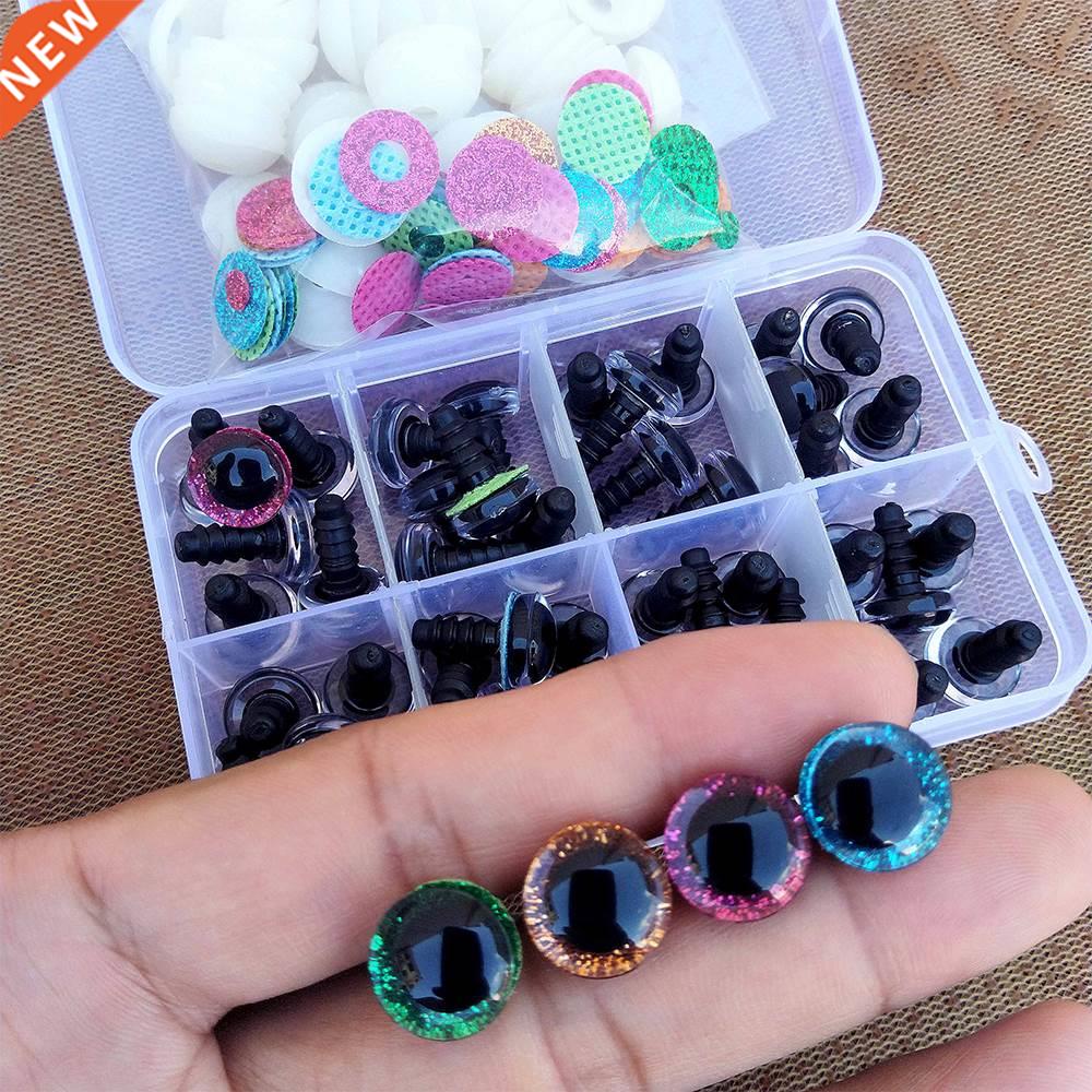 High Quality 48pcs 3D Glitter Plush Plastic Safety Eyes For