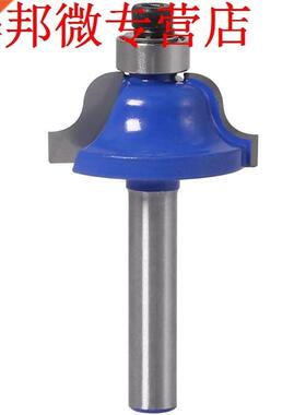 1/4Shank Roman Ogee Router Bit Double Edging Flutes With Bea