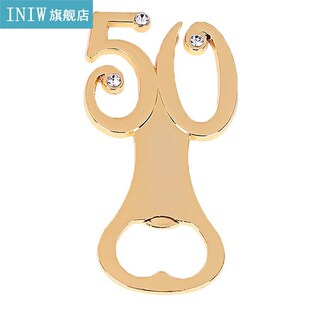 1pc Bottle Opener Multipurpose Rhinestone Beer Bottle Opener