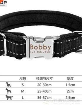 Dog Collar Name ID PeT Tags PuPPy CaT NamePlaTe ID Collars