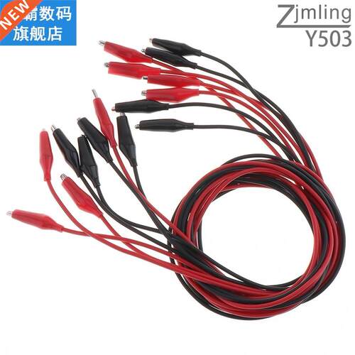 8pcs 35mm Double ended Red / Black Clip with Silicone Boot