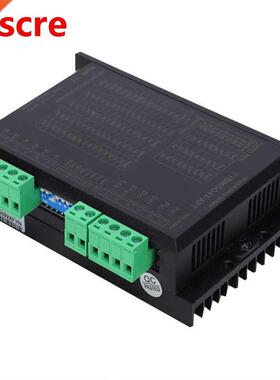 Stepper Motor Driver 2 Phase Control Type Adapting to 42-86