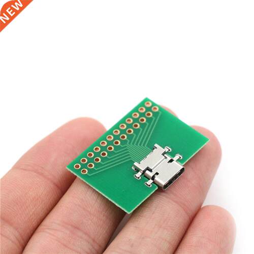 Type C Female Test Plug Socket Connector USB 3.1 Adapter SMT