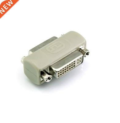 DVI 24+5 DVI-I Female to Female F/F Adapter Connector Extend