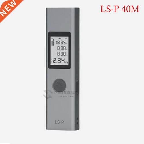 DKA LS-P Rechargeable Intelligent Digital Laser Rangefinder