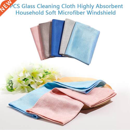 5pcs Glass Cleaning Cloth Mirror Screen Windshield Kitchen W