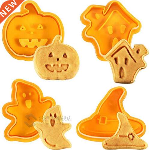 4pcs/set Halloween Cookie amp Biscuit Mold 3D Cookie Plung