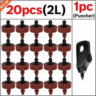 20PCS 2L 4L 8L Pressure Compensating Emitter Dripper Self-cl