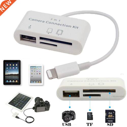 USB Card Reader Micro SD Camera DSLR Link Adapter for iPad,