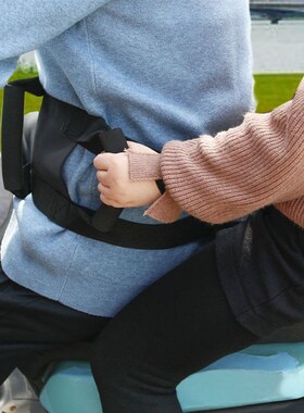 Universal Motorcycle Scooters Safety Belt Rear Seat Passenge
