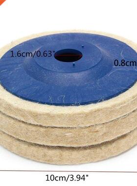 4 Inch 16 holes 100mm wool polishing wheel buffing pads angl