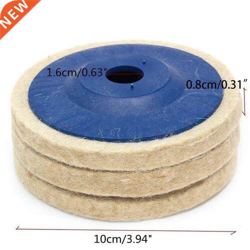 4 Inch 16 holes 100mm wool polishing wheel buffing pads angl