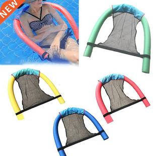 2022 Swimming Pool Mat Inflatable Floating Ring Hammock Wate