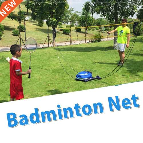 60CM Portable Badminton Net Frame Tennis Volleyball Training
